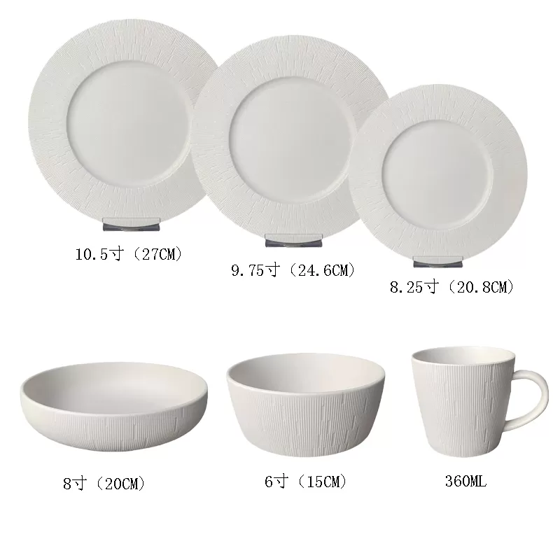 D1-892 White Tableware